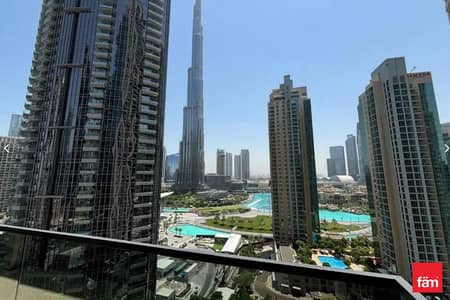 4 Bedroom Apartment for Sale in Downtown Dubai, Dubai - VACANT - STYLISH | LUXURY LIVING !!!!