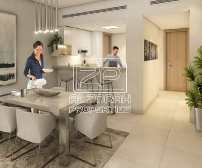1 Bedroom Apartment for Sale in Ajmal Makan City - Sharjah Waterfront, Sharjah - 1. png