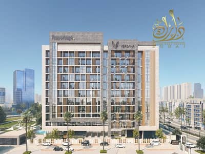 2 Cпальни Апартамент Продажа в Дубай Инвестиционный Парк (ДИП), Дубай - 1. jpg