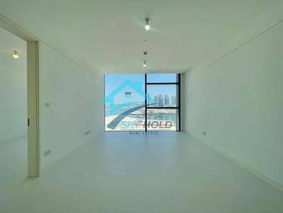 1 Bedroom Apartment for Rent in Al Reem Island, Abu Dhabi - XG40O4ENSnlsRErNQ457r8kgzquhUYmlg3EGCivJ