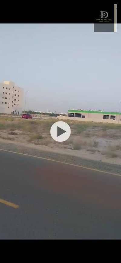 Plot for Sale in Muwaileh Commercial, Sharjah - WhatsApp Image 2024-06-29 at 2.32. 20 AM. jpeg