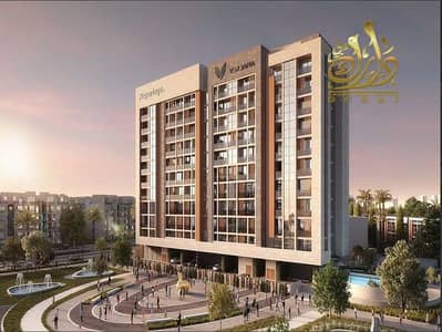 2 Cпальни Апартамент Продажа в Дубай Инвестиционный Парк (ДИП), Дубай - 3. PNG