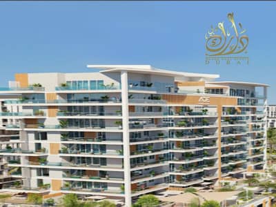 1 Bedroom Apartment for Sale in Majan, Dubai - 1. png