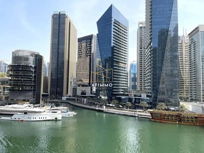 Unfurnished | Upgraded Apartment | Marina View