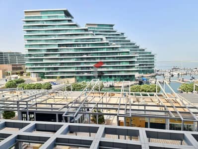 Partial Sea View | Appliance Included | Rent Refund