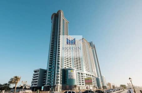 1 Bedroom Apartment for Sale in Corniche Ajman, Ajman - 313d6241-b4fa-41a8-9a5d-b25f34555e22. jpeg