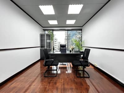 Office for Rent in Al Garhoud, Dubai - IMG_8143. JPG