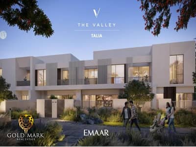 4 Bedroom Townhouse for Sale in The Valley by Emaar, Dubai - Corner Unit | Next To Sand Beach | Near Mini Golf