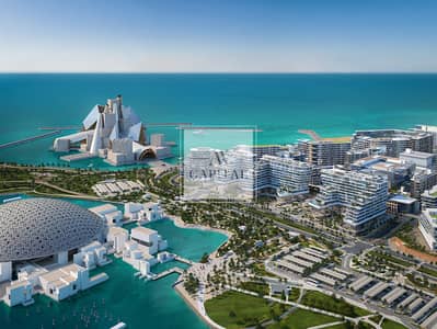 2 Bedroom Apartment for Sale in Saadiyat Island, Abu Dhabi - Spacious Corner 2BR| Amazing Sea View| Big Terrace