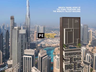 1 Bedroom Apartment for Sale in Downtown Dubai, Dubai - 1. png