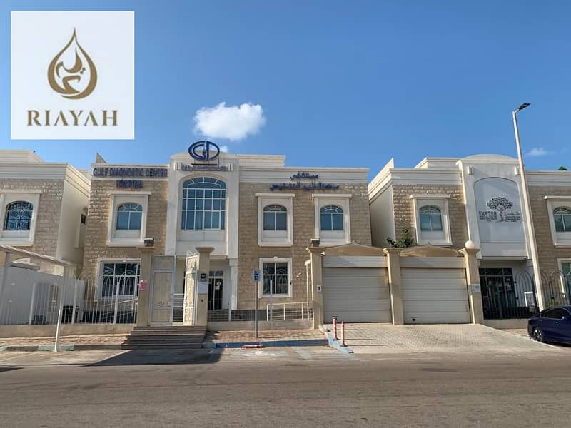 فيلا تجارية في البطين 500000 درهم - 6633280 فيلا تجارية في البطين 500000 درهم - 6633280