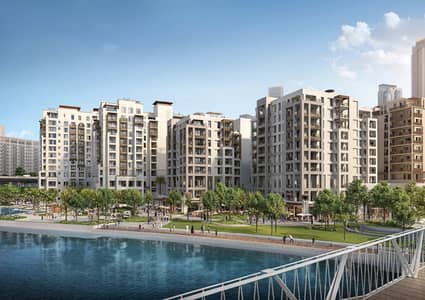 1 Bedroom Flat for Sale in Dubai Creek Harbour, Dubai - Cover Image