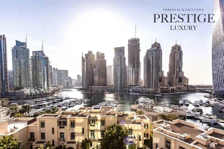 Exclusive! Upgraded,Full Marina View,VOT