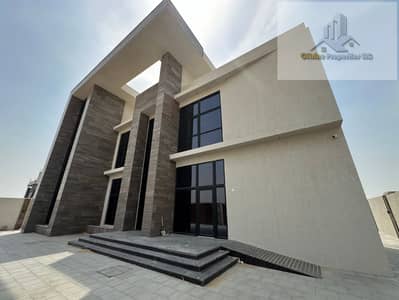 Contemporary | Brand New | Outside Male Majlis