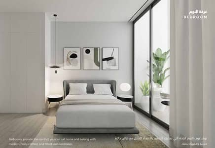 2 Marketing Image 1