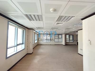 中央区， 阿尔艾因 写字楼待租 - 位于中央区 的写字楼 95000 AED - 9186657