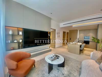2 Bedroom Flat for Sale in Discovery Gardens, Dubai - WhatsApp Image 2024-06-10 at 1.04. 33 PM (12). jpeg