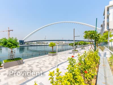 Full Canal Views | Private Terrace | Brand New