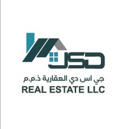 جي اس دي للعقارات