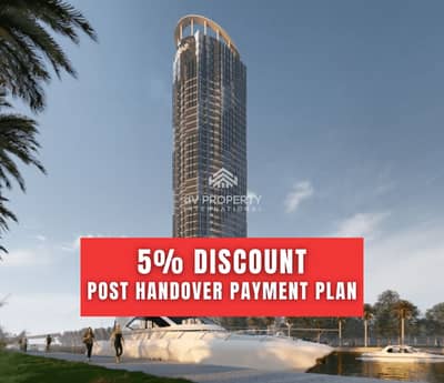 5% Discount | Post Handover Payment Plan | Three Units Left | Bayut.com