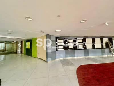 Офис в аренду в Аль Нахьян, Абу-Даби - Офис в Аль Нахьян, 5000000 AED - 9266372