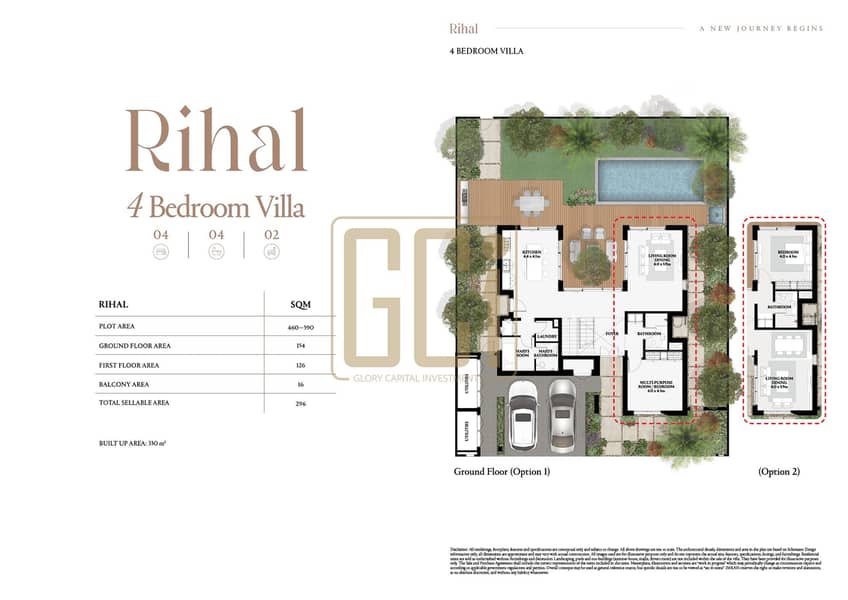 7 Rihal_Floor_Plan_English. jpg