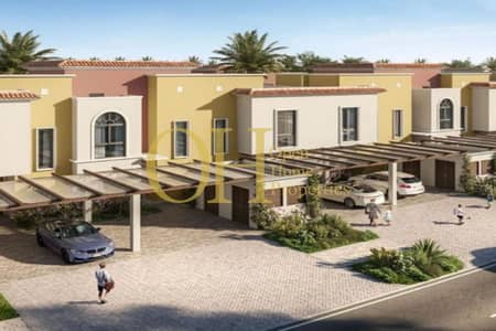 3 Bedroom Townhouse for Sale in Yas Island, Abu Dhabi - WhatsApp Image 2023-02-13 at 12.32. 48 PM (1). jpeg