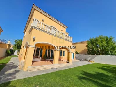 4 Bedroom Villa for Rent in Jumeirah Park, Dubai - WhatsApp Image 2024-06-05 at 3.19. 29 PM. jpeg