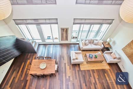 Duplex | Rare Layout | Good Investment