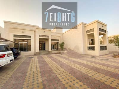 Stunning || Spacious || Independent villa|| 7 Bedroom || Servant quarters || Drivers room