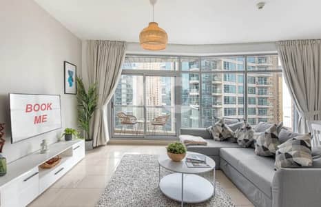 Marina View | Tenanted | High Floor