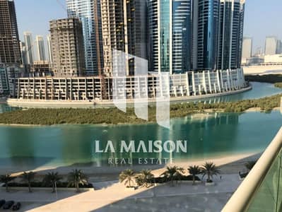 3 Bedroom Apartment for Sale in Al Reem Island, Abu Dhabi - e3bb8480-5efb-4c6f-9943-3bebc1f8e085. jpeg