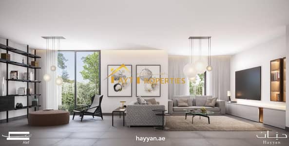4 Bedroom Villa for Sale in Barashi, Sharjah - IMG-20240502-WA0016. jpg