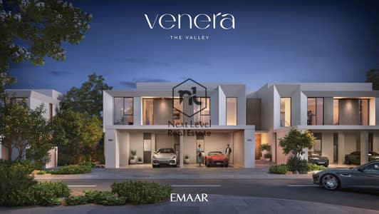 4 Bedroom Townhouse for Sale in The Valley by Emaar, Dubai - VENERA_THE_VALLEY_RENDER9. jpg