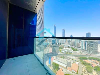 2 Bedroom Apartment for Rent in Corniche Road, Abu Dhabi - MWt7aJnUdQVbIvg8R5LMtpHi6B81D7nZzlGEw6eK