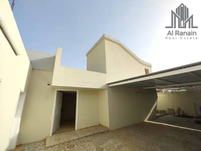 Newly Renovated | New AC | Majlis Outside | Yard