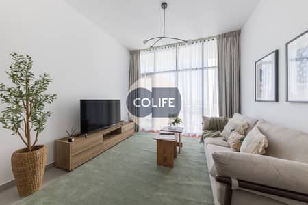1 Bedroom Apartment for Rent in Dubai Hills Estate, Dubai - 01. jpg
