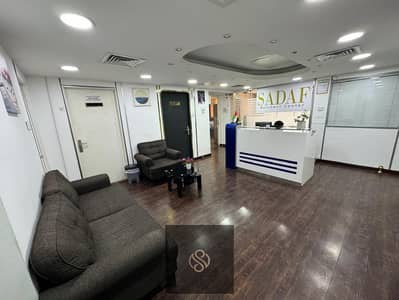 Office for Rent in Deira, Dubai - WhatsApp Image 2024-07-08 at 9.48. 43 AM. jpeg
