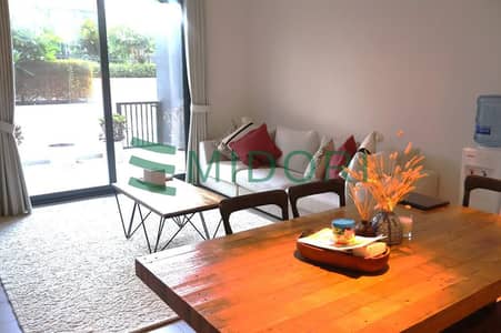 Fully Furnished | Luxurious Living | Chiller Free