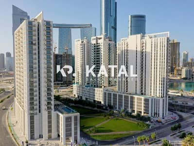 2 Cпальни Апартаменты Продажа в Остров Аль Рим, Абу-Даби - Reflection, Shams Abu Dhabi, Al Reem Island, Abu Dhabi, Galleria Mall, Clevland Clinic 001. jpg