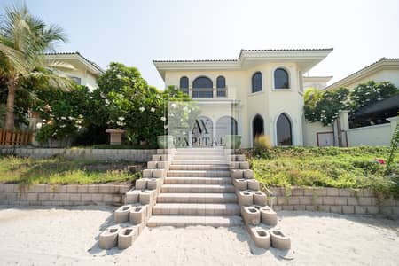 4 Bedroom Villa for Sale in Palm Jumeirah, Dubai - Best Layout | Atlantis View | Vacant | 4 Bedroom