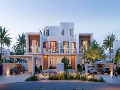 5 Bedroom Townhouse for Sale in The Valley by Emaar, Dubai - 03_07_2024-01_19_31-1398-602e8f042f463dc47ebfdf6a94ed5a6d. png