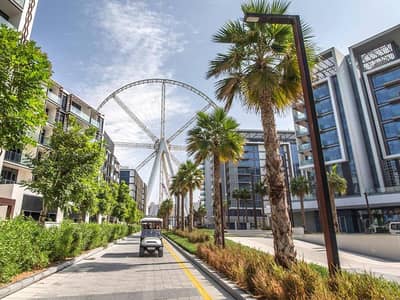 2 Bed Luxury Living | New Building 5 Apt 2 Bed Luxury Living | New Building 5 Apt