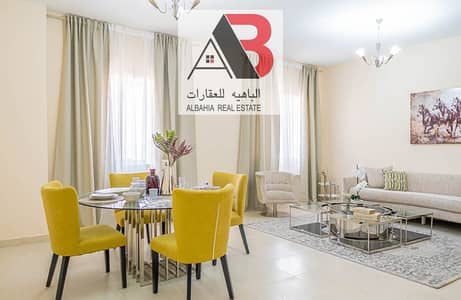 2 Cпальни Апартаменты Продажа в Аль Ясмин, Аджман - Screenshot (39). png