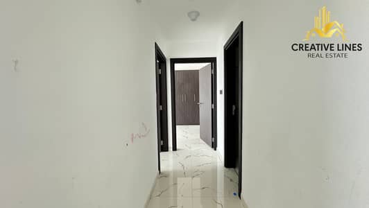 2 Bedroom Flat for Rent in Arjan, Dubai - IMG_1639. jpeg