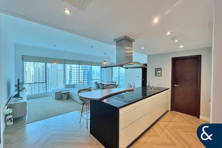 Two Bedrooms | Upgraded | Best location
