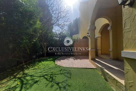 2 BR For Sale | Tenanted | Al Waha