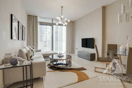 Pool and Marina View | Fully Furnished | Vacant