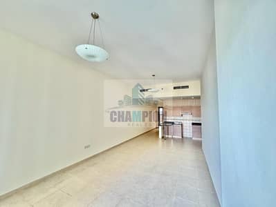 Bright Specious 1 Bedroom Hall With Balcony |  Chiller Free