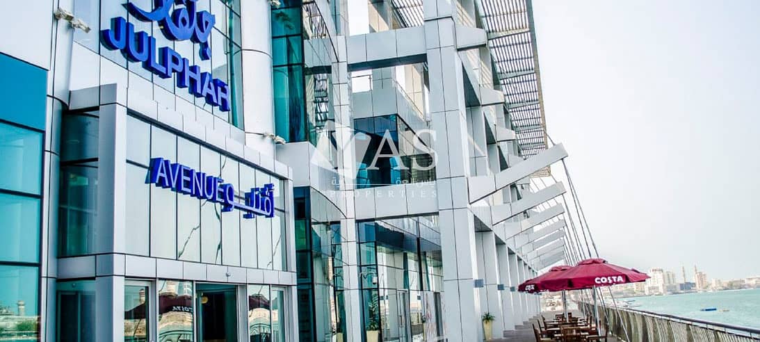9 Full Floor|  Shell & Core Office | Rent in Julphar Tower